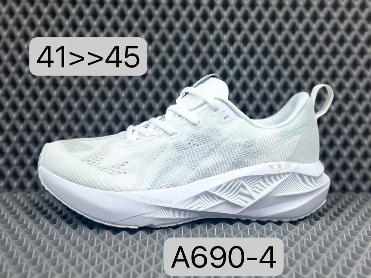 Asics Novablast 5