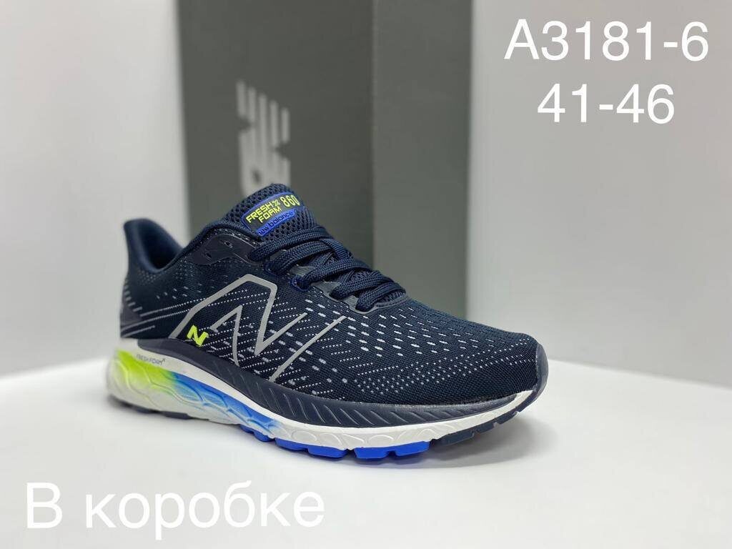 New Balance Fresh Foam x 860 v13