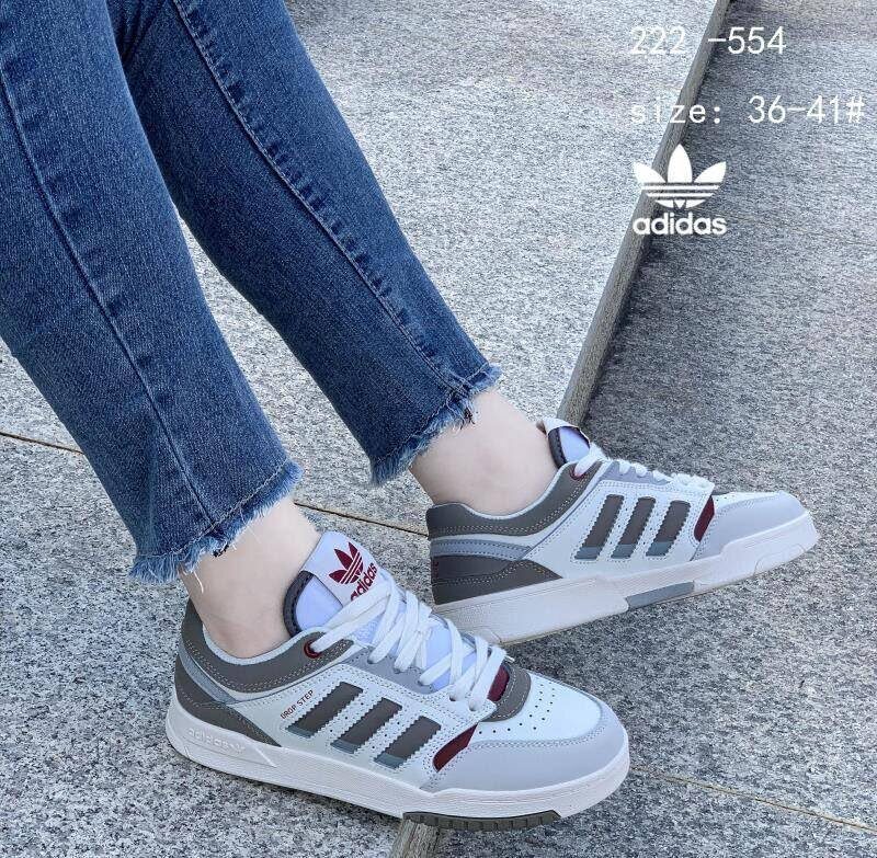 Adidas Drop Step