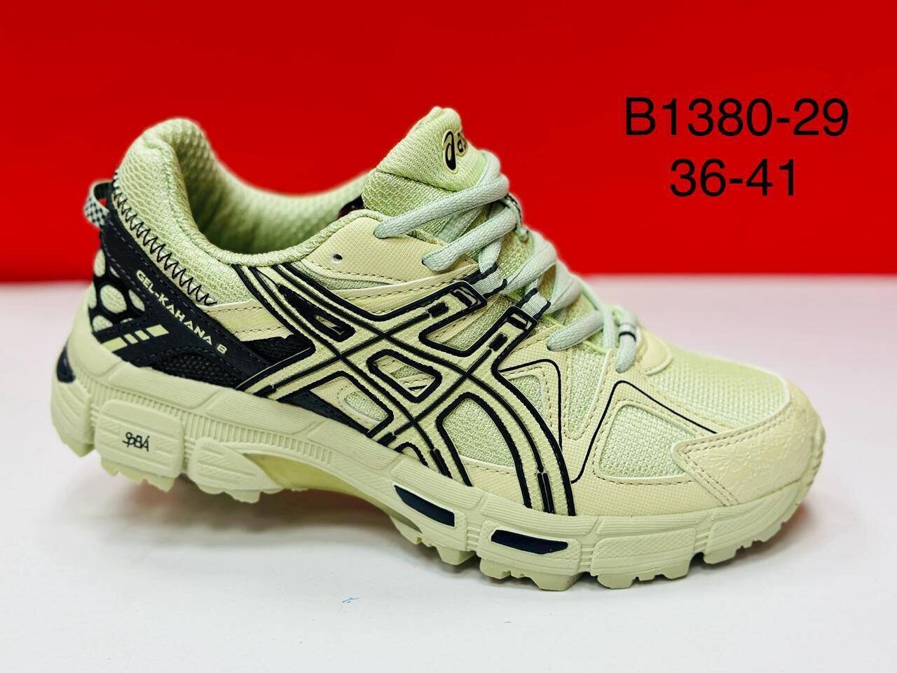 ASICS GEL Kahana 8